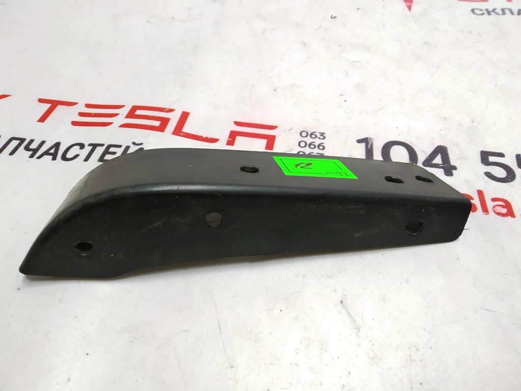 3 1016323-00-Z Wspornik tylnego lewego błotnika Tesla model S REST 1016323-00-C